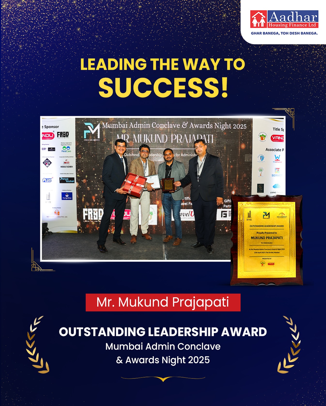 Outstanding Leadership Award