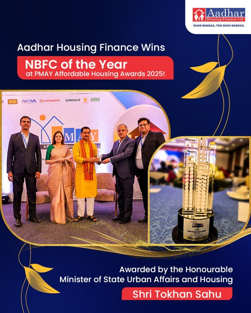 PMAY Awards