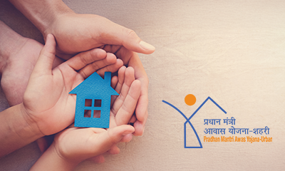 Complete Guide to Apply Online for PMAY Interest Subsidy