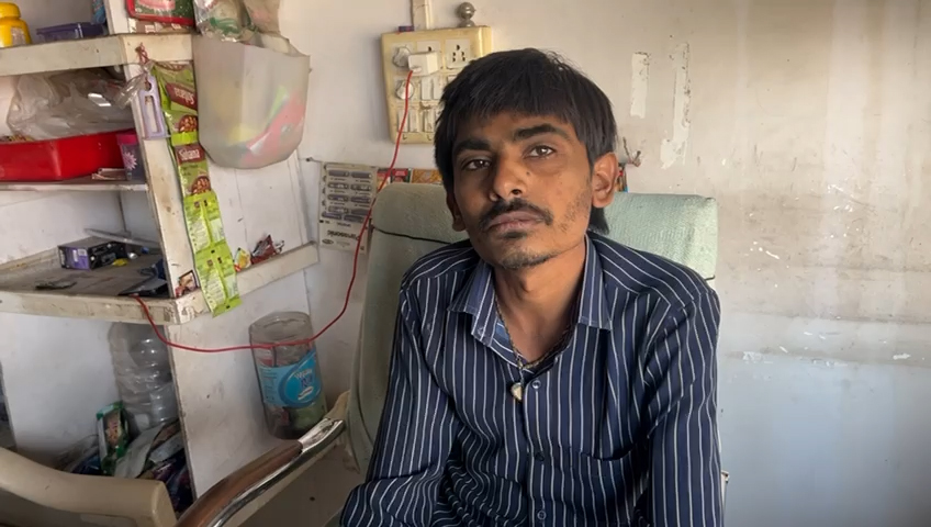 नितिन चारोला