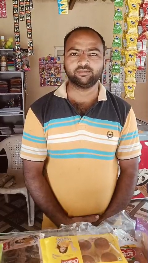 Sardar Jaisingh Buva